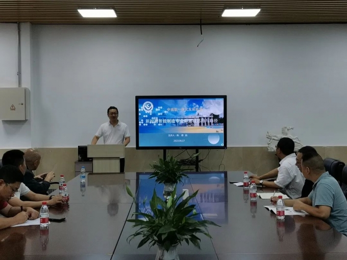 推动产教融合，加速遂潼一体